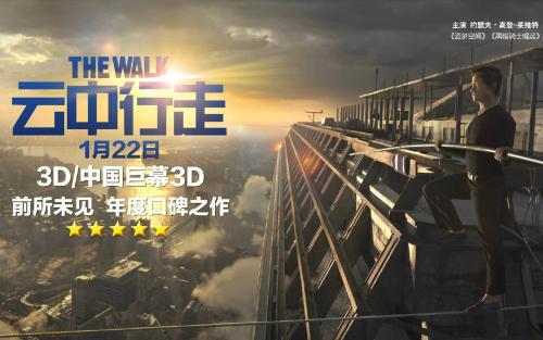 莫尔黑德州立大学成绩单电子图
